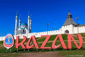 Mehr über den Artikel erfahren Sehenswürdigkeiten in Kasan – Unsere Highlights und Reisetipps