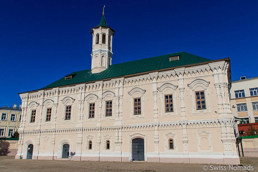 Sehenswürdigkeiten in Kasan