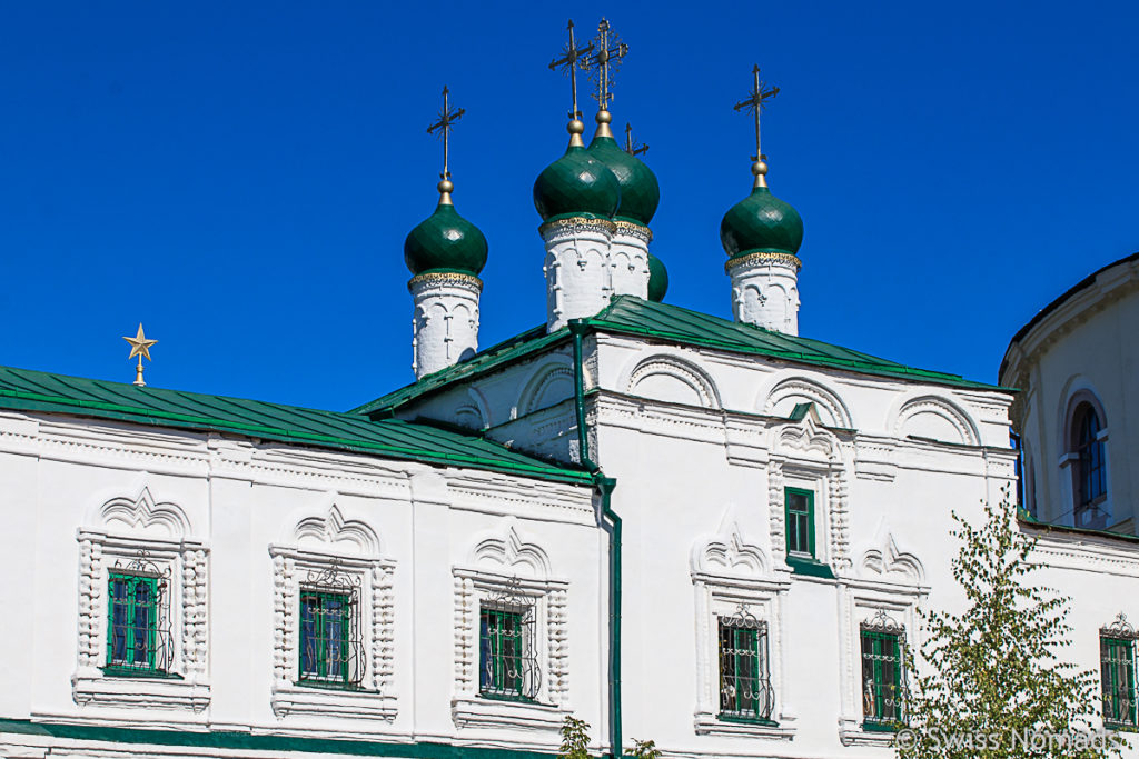 Sehenswürdigkeiten in Kasan