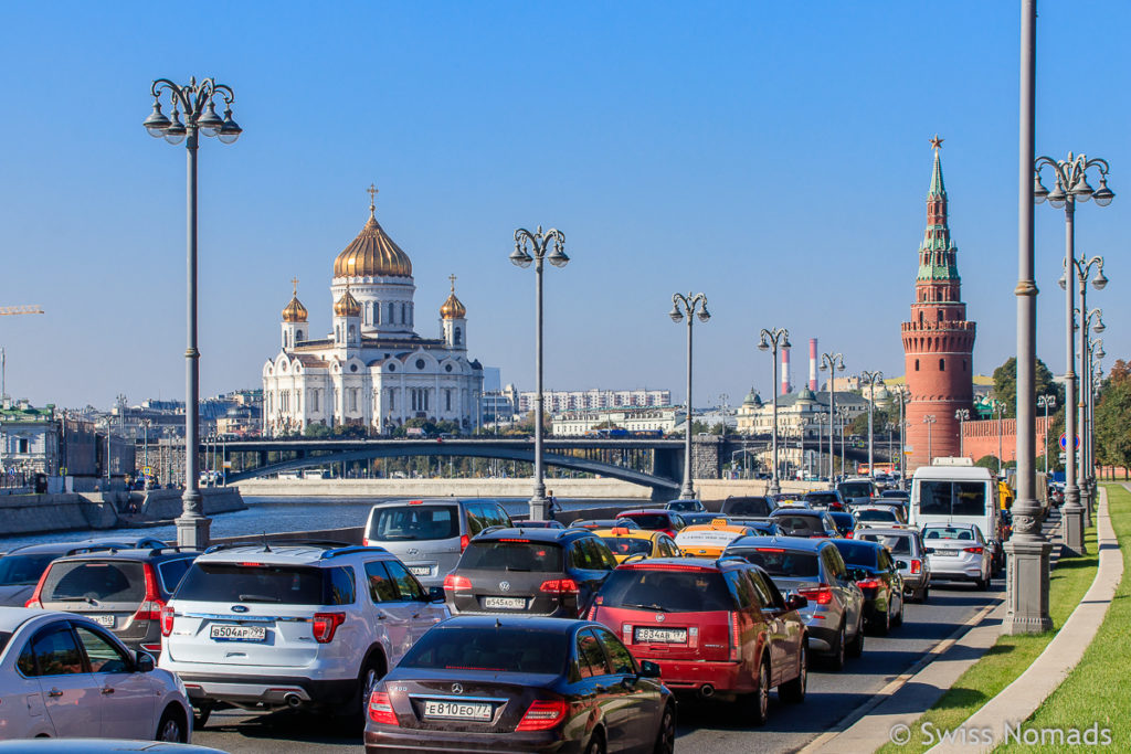 Zentrum Moskau Sehenswürdigkeiten