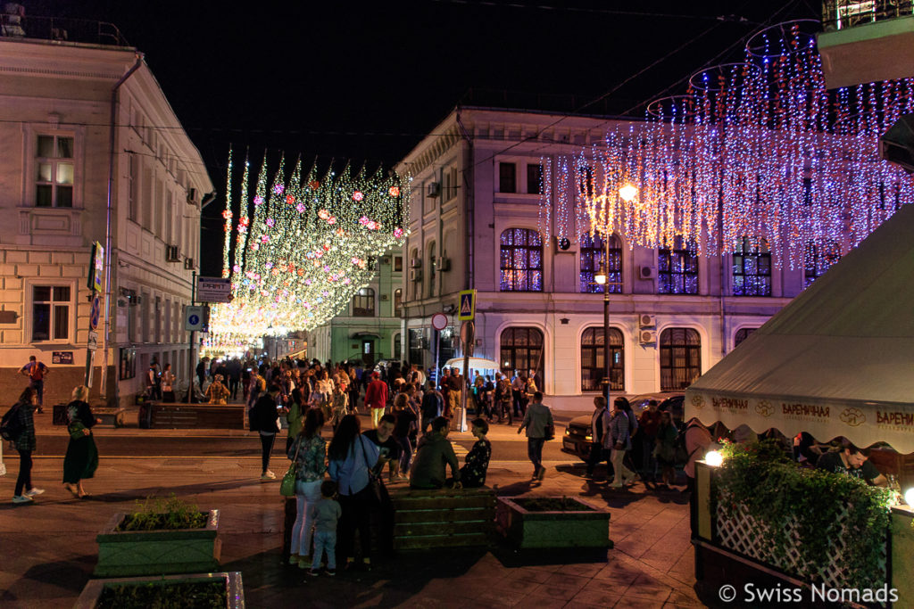 Sehenswürdigkeiten in Moskau Zentrum