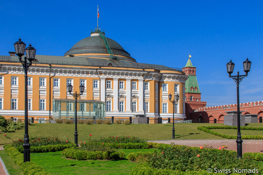 Moskauer Kreml Sehenswürdigkeiten in Moskau