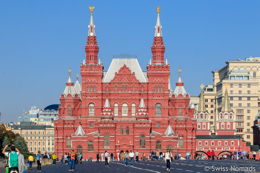 Sehenswürdigkeiten in Moskau Roter Platz