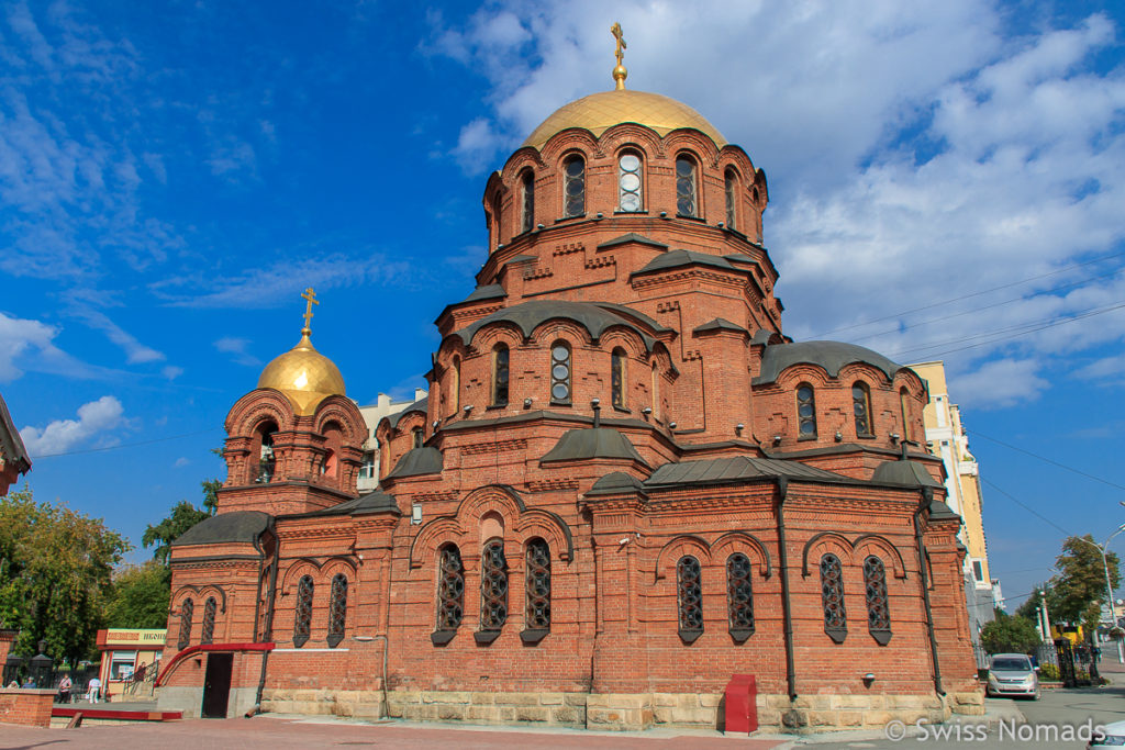 Die Alexander Newski Kathedrale in Nowosibirsk, Russland