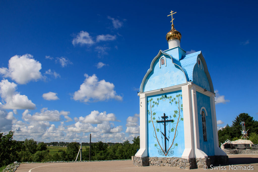 Schöne Kapelle in Amurskoye auf dem Russland Roadtrip von Wladiwostok zum Baikalsee