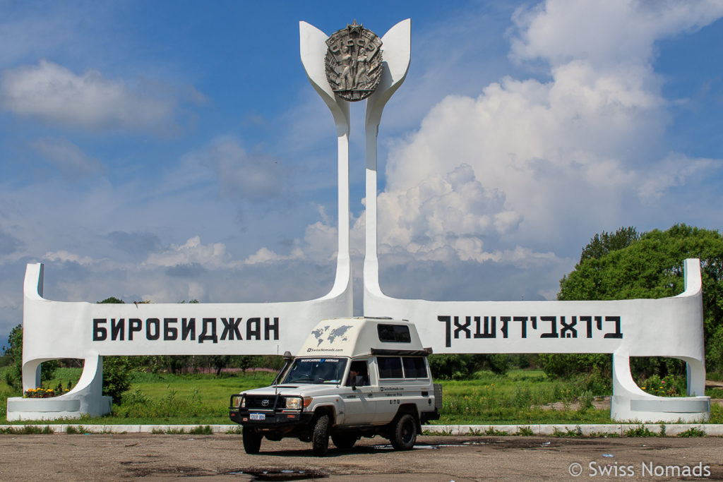 Birobidschan in Russland auf dem Weg von Wladiwostok zum Baikalsee