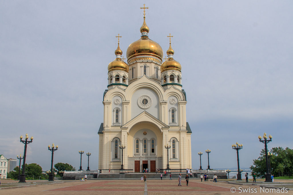 Spaso Transfiguration Cathedral in Chabarowsk, Russland