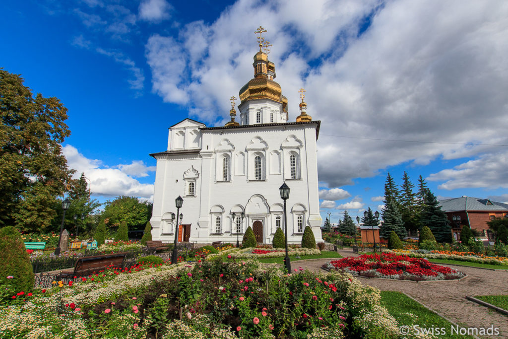 Die Heilige Dreifältigkeits Kathedrale im Trinity Kloster in Tjumen