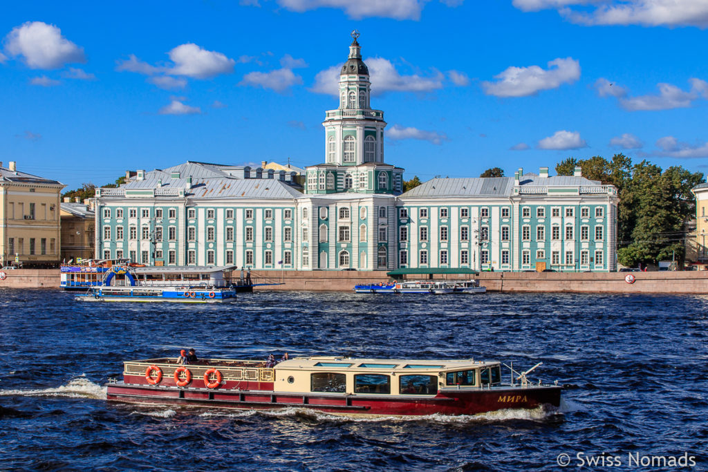 Kunstkammer Sehenswürdigkeiten in Sankt Petersburg