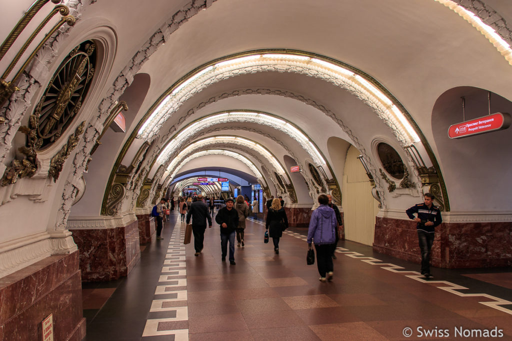 Metro Station in Sankt Petersburg