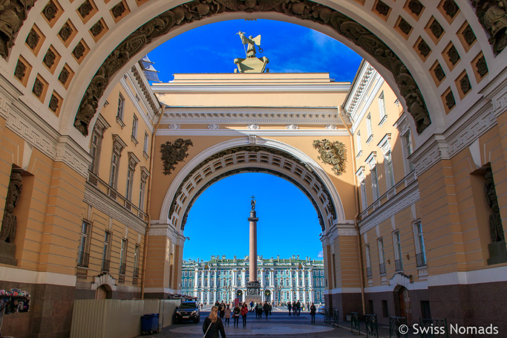 Sehenswürdigkeiten in Sankt Petersburg Palastplatz