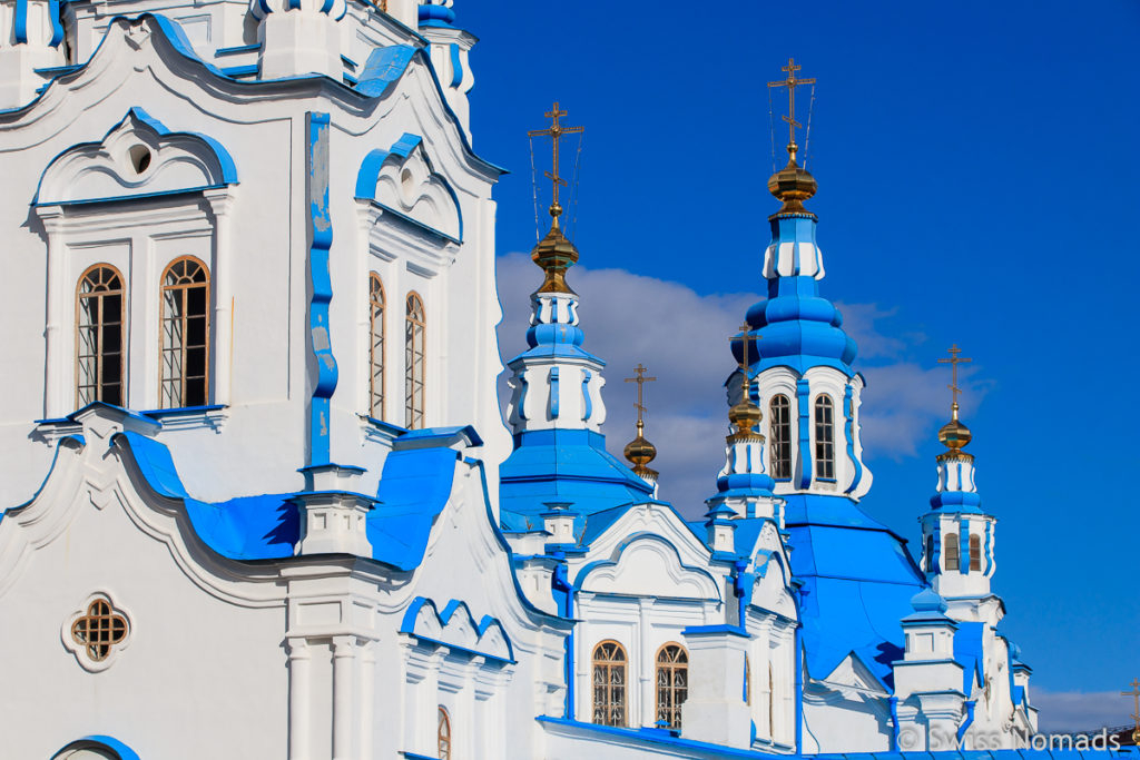 Die Snamenski Kathedrale in Tyumen, Russland