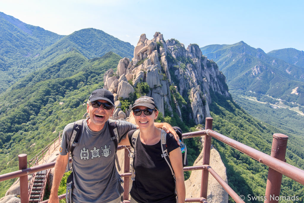 Jahresrückblick 2018 Seoraksan Nationalpark Südkorea