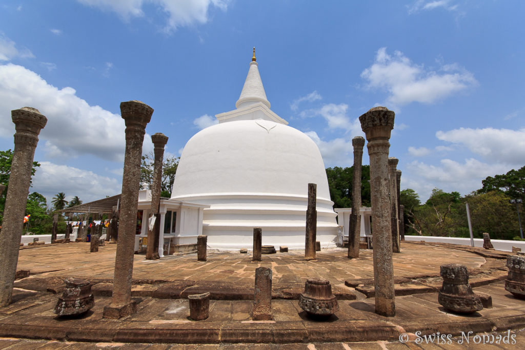 Lankarama Dagoba Anuradhapura