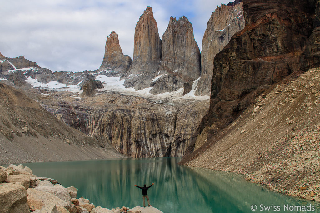 Mirador Base Torres del Paine