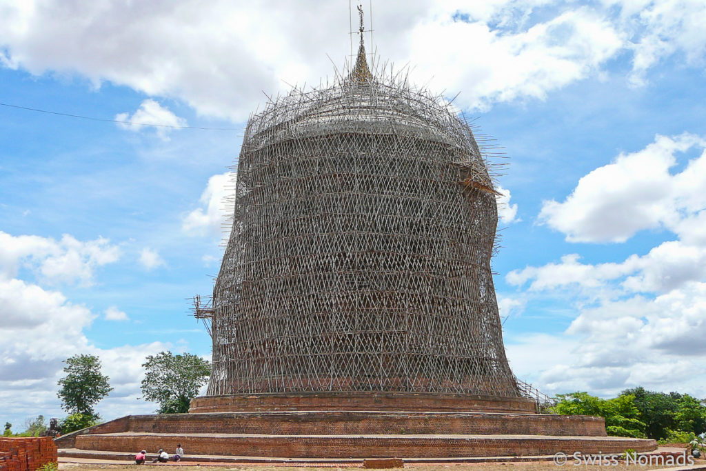 Die-Baw-Baw-Gyi-Pagode in Sri Ksetra
