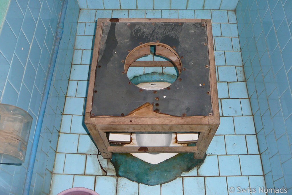 Toilette in Burma