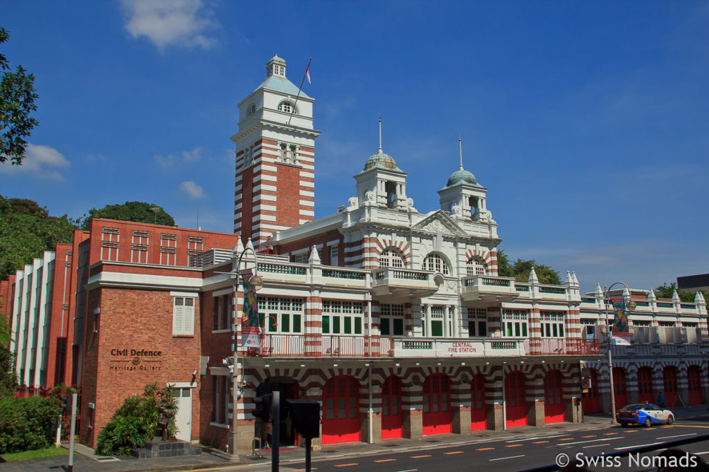 Feuerwehr Central Fire Station Singapore