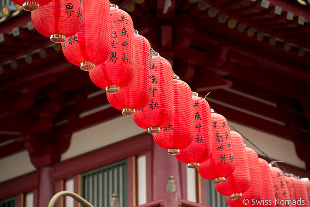 Buddha Tooth Relic Tempel in Singapur