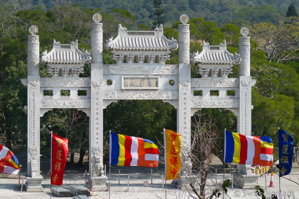 Eingangstor auf Lantau Island