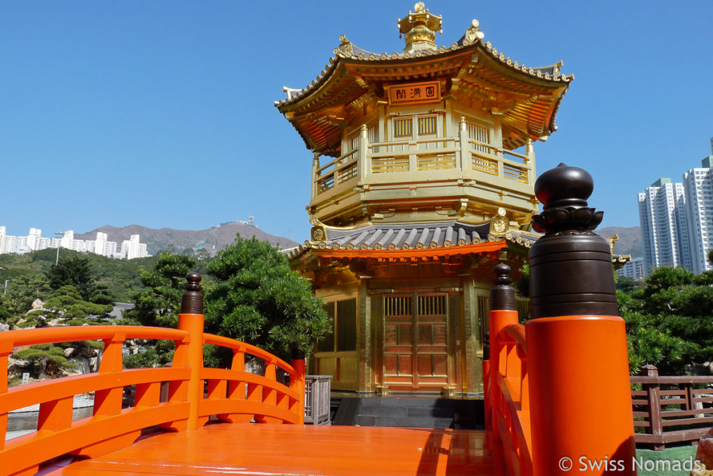 Nan Lian Garden Hongkong Sehenswürdigkeiten