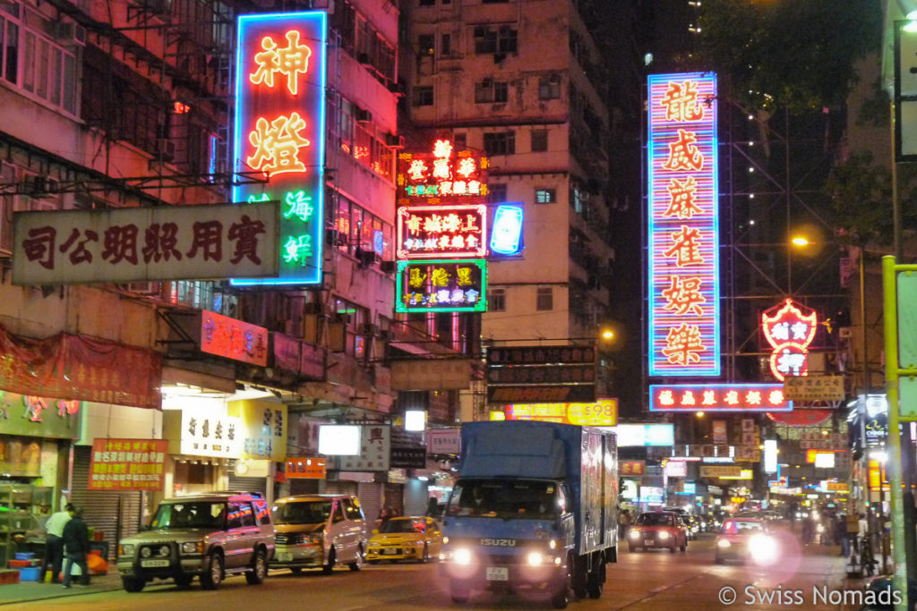 Neon Lichter in Hongkong