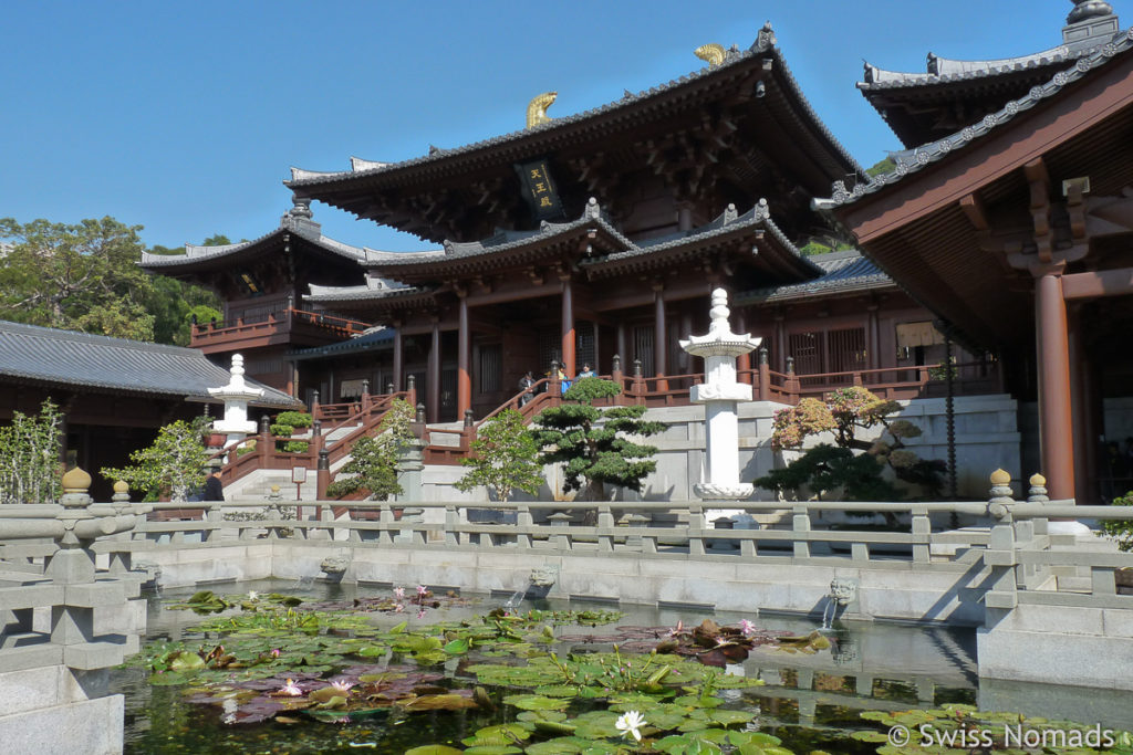 Chi Lin Nunnery in Kowloon Hongkong