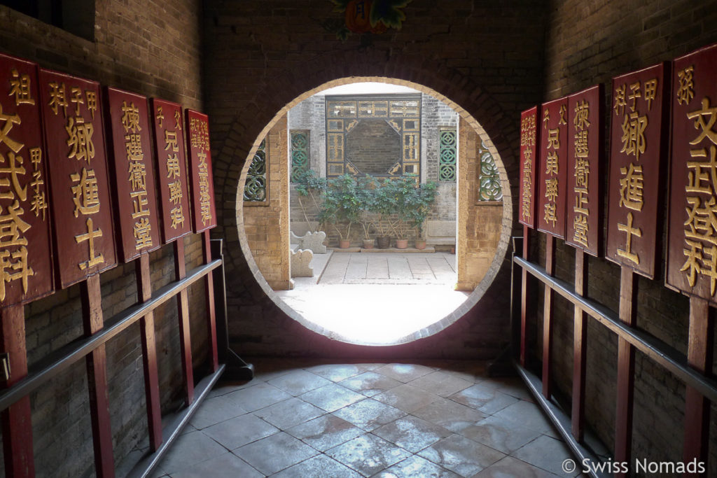 Ping Shan Heritage Trail in Hongkong