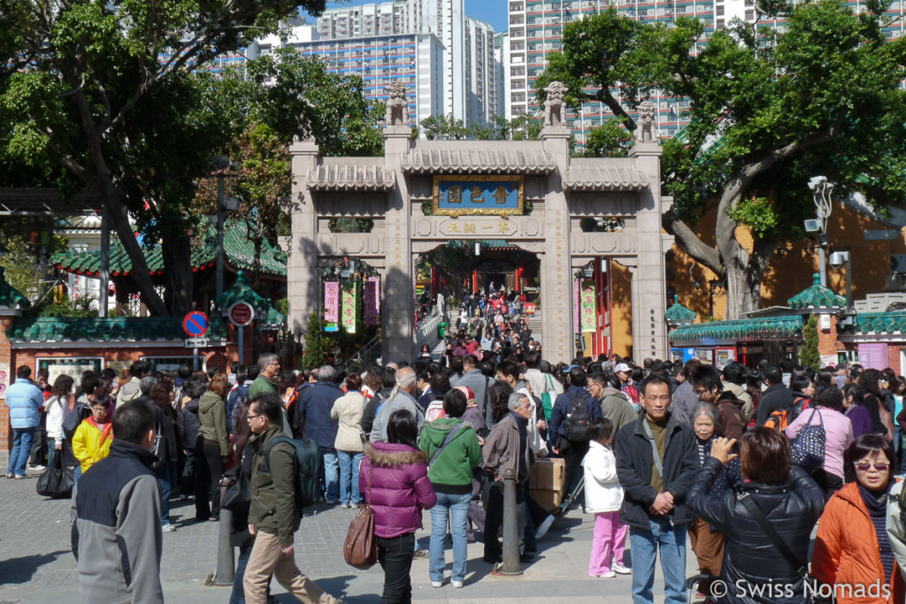 Wong Tai Sin Tempel in Hongkong