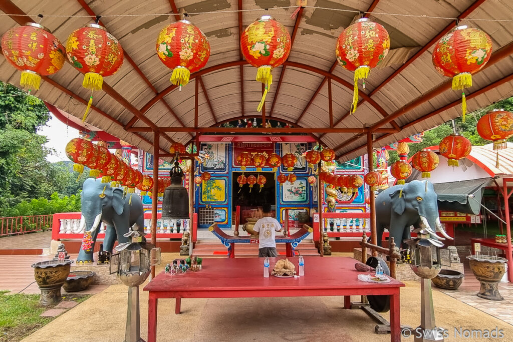 Chao Pho Ko Chang Shrine