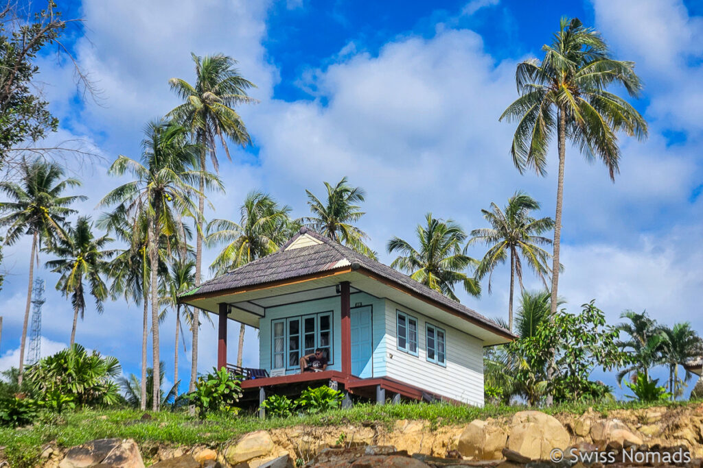 Bungalow S-Beach Resort Koh Kood