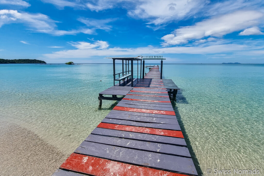 S-Beach Resort Steg Koh Kood