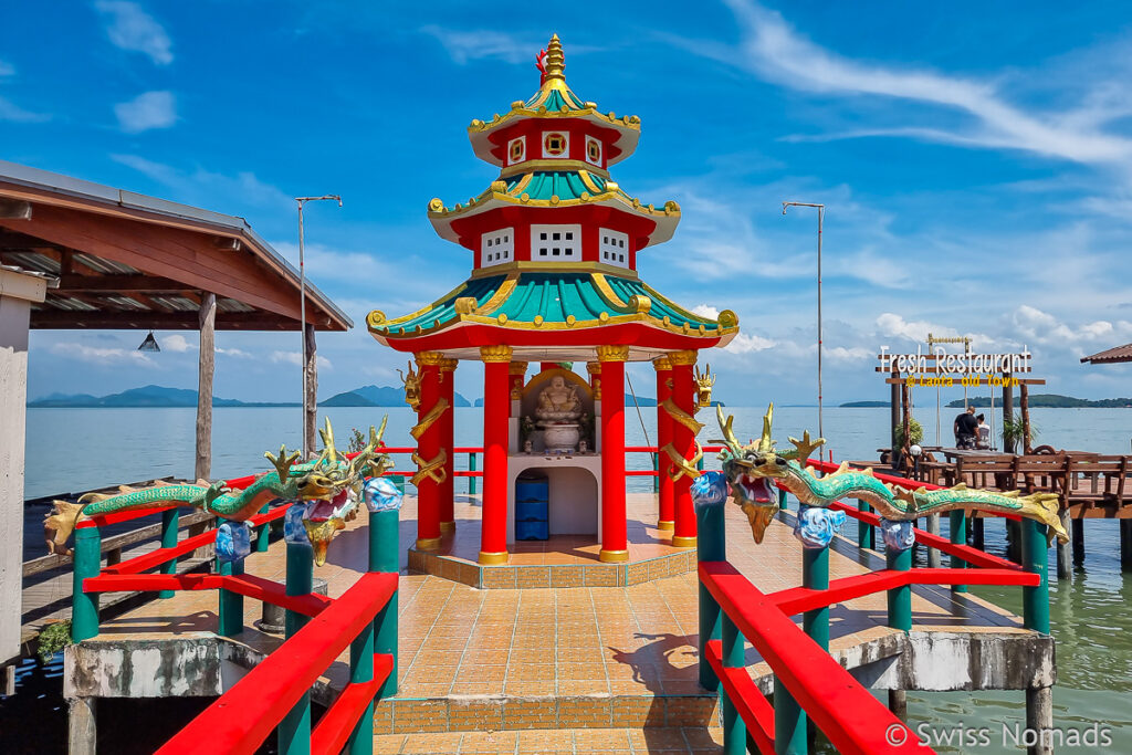Shrine in der Altstadt auf Koh Lanta in Thailand